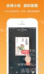 亚搏体彩app